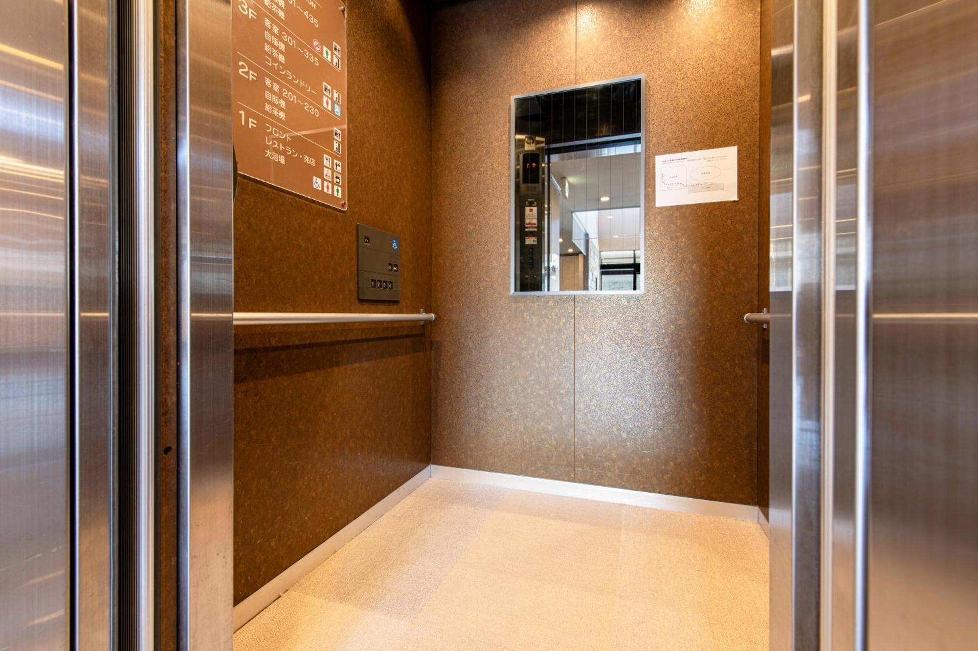 Shirakabako Hotel Paipuno Kemuri Chino Exterior photo